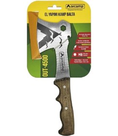 Resim Orcamp Kamp Baltası El Yapımı Out-4500 