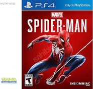 Resim MARVEL SPIDERMAN PS4 -TAKAS OLUR -METROGARDEN AVM 