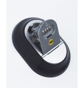 Resim Genel Markalar Şifreli Anahtar Kutusu Y500/187/1 