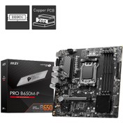 Resim MSI Pro B650-P AMD B650 AM5 DDR5 6000 MHz Masaüstü Anakart 