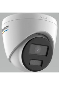 Resim HIKVISION DS-2CD1327G0-LUF 2MP 2.8MM 30MT H2 5+ IP67 COLORVU IR 