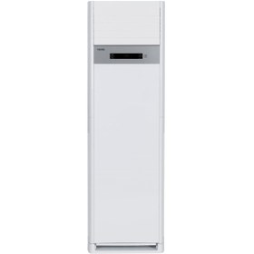 Resim Vestel ST4501 C 45000 BTU Salon Tipi Klima 20234495 