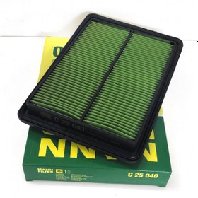 Resim C25040 16546-4ba1a Nıssan Qashqai Iı X-trail t32 Hava Filtresi 
