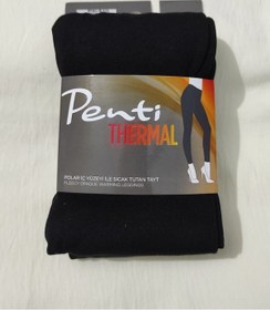 Resim Penti Siyah Termal Tayt Siyah Rengi 