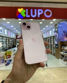 Resim Apple iPhone 15 İkinci El TR | 128 GB | Pembe 