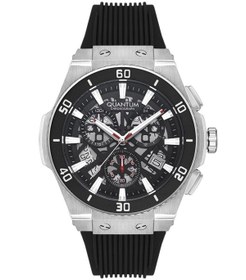 Resim Quantum Erkek Spor Kol Saati Gümüş-Siyah Pwg1129.351 