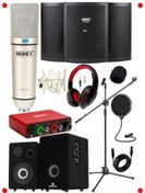 Resim markentegra Profesyonel Stüdyo Kayıt Referans Paketi 