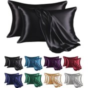 Resim 2 Adet Saten Yastık Kılıfı, Lüks Pürüzsüz Ev Yatak Örtüsü, Makinede Yıkanabilir, Zarf Kapatma, El İşi, Serigrafi Baskı, 80-85gsm Ağırlık 