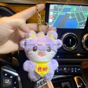Resim Silver1 Yeni Iyi Şanslar Maskot Peluş Bebek Kolye Sevimli Küçük Ejderha Karikatür Bebek Çanta Çekicilik Anahtarlık Küçük Kolye (Yurt Dışından) 