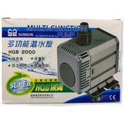 Resim SunSun Hqb-2000 Sump Motoru 24w 1400 L/h 