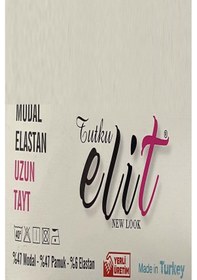 Resim Tutku Elit Kadın Modal Likralı Uzun Tayt 2101 - 1adet 001 