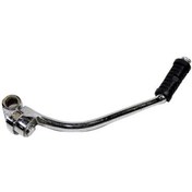 Resim Etiket - 20, Dynamıca Python, Siyah Siyah 