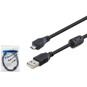 Resim Hadron Hd4386 Ps4 Micro Usb Kablo 1.5 M 