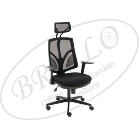 Resim Genel Markalar Solhan Grup Job Müdür Koltuğu Fileli 1413r 