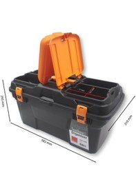 Resim Ceta Form A27-22pl 22" Plastik Takım Çantası Boş 