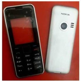 Resim NOK Ia 3500 Kapak Tuş Takımlı 