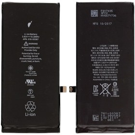 Resim Ally Mobile Apple İphone 8 Plus Apn: 616-00367 Pil Batarya RZ 