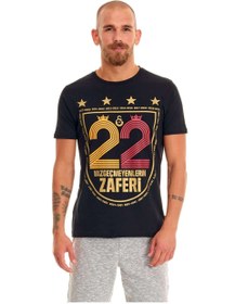 Resim Galatasaray Forma 22 Vazgeçmeyenlerin Zaferi Erkek Siyah T-shirt - M 
