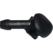 Resim Opel Su Fiskiye Memesi 1451174 
