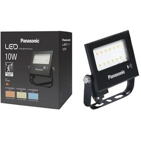 Resim Panasonic Led Projektör Sensorlü, Beyaz Işik 10w 900lm 6500k Çok Renkli 