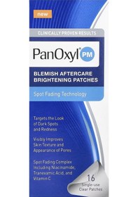 Resim Panoxyl Akne Sonrası Koyu Leke Karşıtı Aydınlatıcı Bant 16'lı 