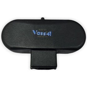 Resim Audi Tt 2007-2010 Ön Cam Sağ Fiskiye Memesi Isıtmalı 8j0955988g 