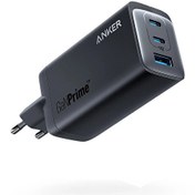 Resim Anker 737 Ganprime 120w Usb-C Şarj Cihazı Anker