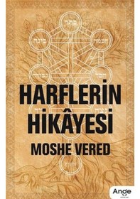 Resim Harflerin Hikayesi / Moshe Vered 