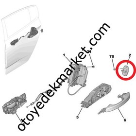 Resim Citroen C4 X (2021-2024) Arka Kapı Kilidi Karşılığı (Orijinal) 