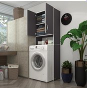 Resim Kenzlife Çamaşır Makinesi Dolabı Sinem Gri 180*066*30 Banyo Kiler Kapaklı Arkalıklı Çok Renkli 