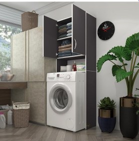 Resim Kenzlife Çamaşır Makinesi Dolabı Sinem Gri 180*066*30 Banyo Kiler Kapaklı Arkalıklı Çok Renkli 