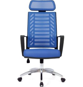 Resim Koltukstilim Gardena Mavi Krom Makam Koltuğu Ofis Koltuğu Mavi 