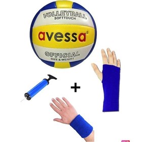Resim Avessa VLB-1000 Voleybol Topu + Pompa + Kolluk + Havlu Bileklik Sarı - Beyaz - Mavi 
