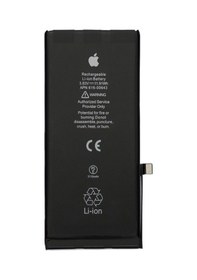 Resim Apple Uyumlu iPhone 11 Batarya - 3750 mAh 