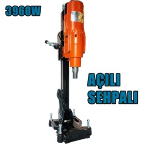 Resim Catpower 9317 Açılı Sehpalı Karot Makinesi 3300 Watt 