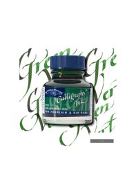 Resim Winsor Newton Kaligrafi Mürekkebi 30Ml - Green 