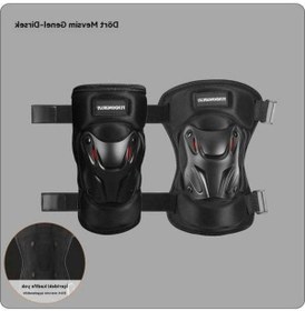 Resim Tongxida Bisiklet Motosiklet Elektrikli Araç Dört Mevsim Dirsek Koruyucuları Sert Kabuk Kırmızı-siyah Kırmızı - Siyah 