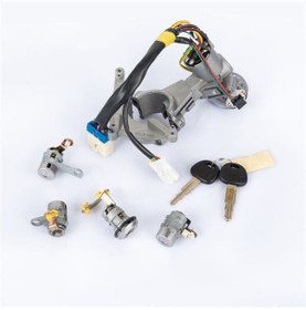 Resim MOBIS 819054AA21 Kilit Seti H1 2008- 