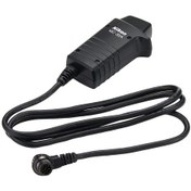 Resim Nikon MC-30A Kablolu Kumanda 