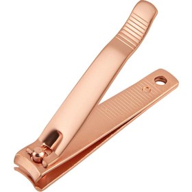 Resim Lionesse Rose Gold Tırnak Makası - Gratis 