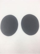 Resim karantuhafiye Dirsek Yaması Arma Suni Deri Yapıştırmalı Gri 