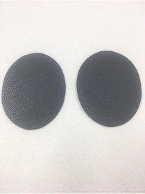 Resim karantuhafiye Dirsek Yaması Arma Suni Deri Yapıştırmalı Gri 