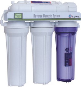 Resim Sulook Pompasız 3.2 Galon Metal Basınç Denge Tankı Small Musluk Su Arıtma Cihazı 5a-wop 