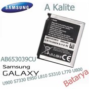 Resim Samsung U900 - Z240 - S3310 - S7330 - M6710 Batarya Pil 