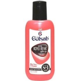 Resim Gülşah Aseton Koyu Renk Ojeler için Pembe 125ml 