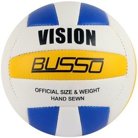 Resim Busso Vision Voleybol Topu Mavi Sarı Mavi - Sarı 