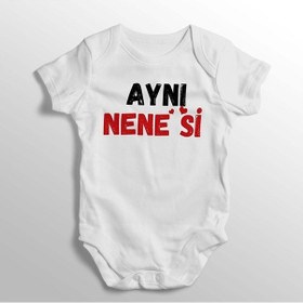 Resim İmaj Tuğbababy Aynı Nene'Si Yazılı Baskılı Bebek Zıbını Beyaz 