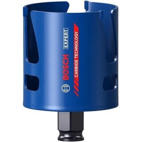 Resim Bosch 65 Mm Yapı Malzemeleri İçin Panç 2608900468 