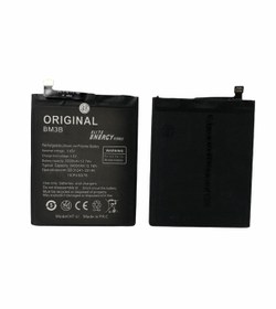 Resim Kadrioğlu Mi Mix 2 
