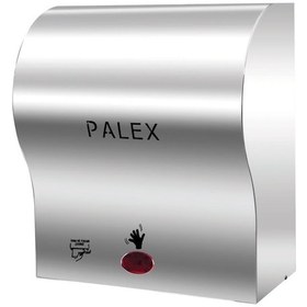 Resim Palex Otomatik Sensörlü Metal Paslanmaz Çelik Havlu Makinası-3816 